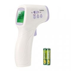 Cadrim Digital Baby Thermometer Gun (Standard)