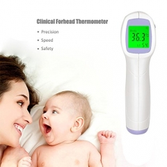 Cadrim Digital Baby Thermometer Gun (Standard)