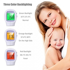 Cadrim Digital Baby Thermometer Gun (Standard)