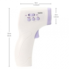 Cadrim Digital Baby Thermometer Gun (Standard)