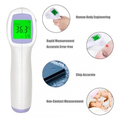 Cadrim Digital Baby Thermometer Gun (Standard)
